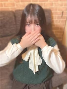 白金|マイハニーで評判の女の子