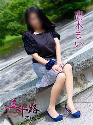 中井あみ