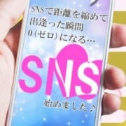 大好評配信中！☆ＳＮＳ密談猥談！！|五十路マダム和歌山店(カサブランカグループ)