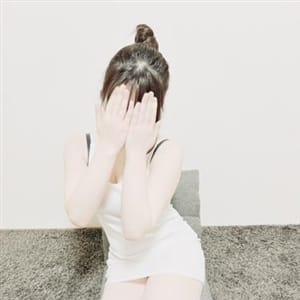 める