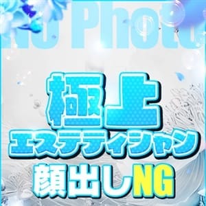 じゅり