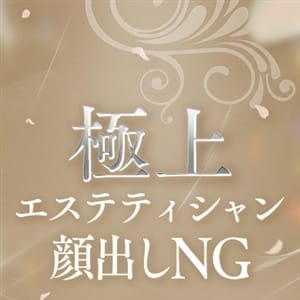 ふうか