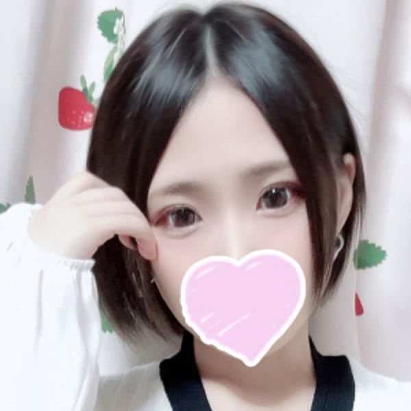 りょうちん