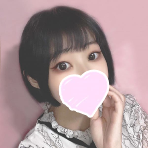 すずか