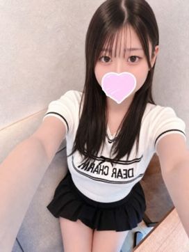 きょろ|ゆるふわKISSで評判の女の子