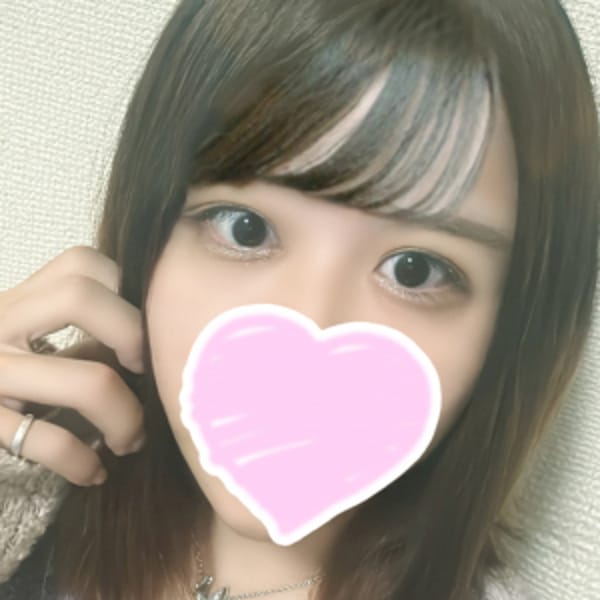 れお