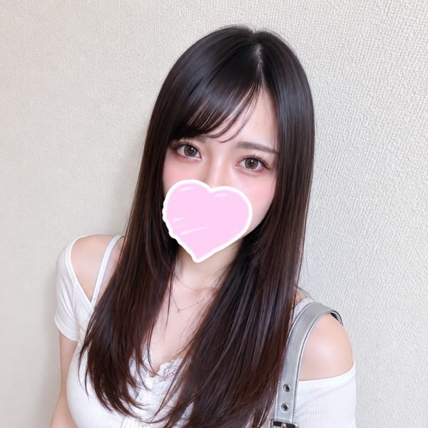 れお