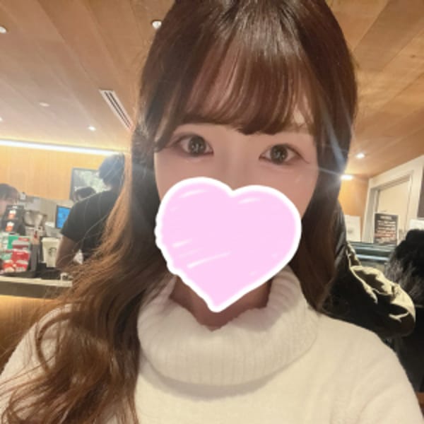 えりか