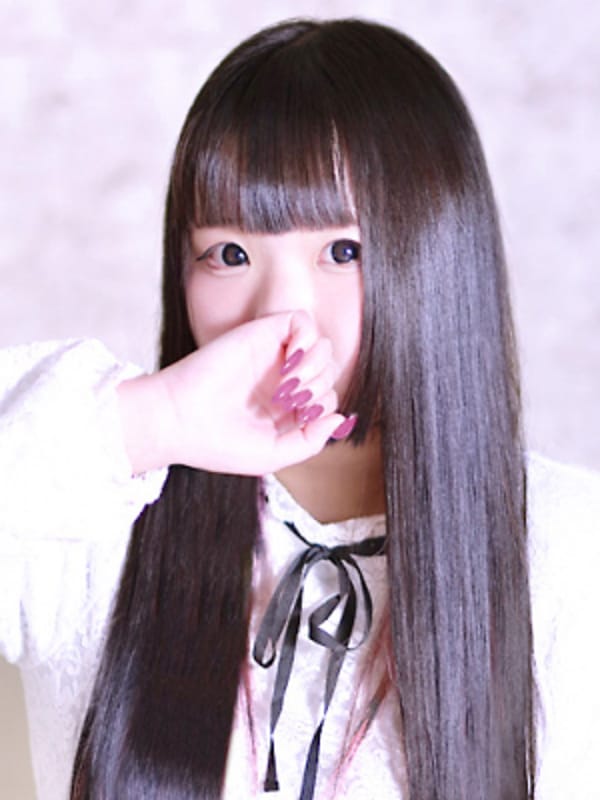 りう