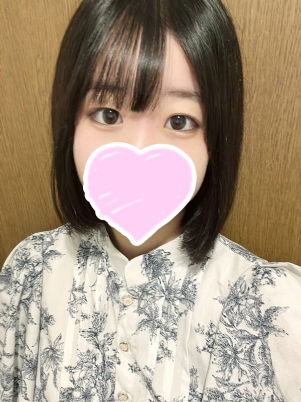 うな