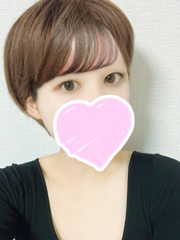 おうか