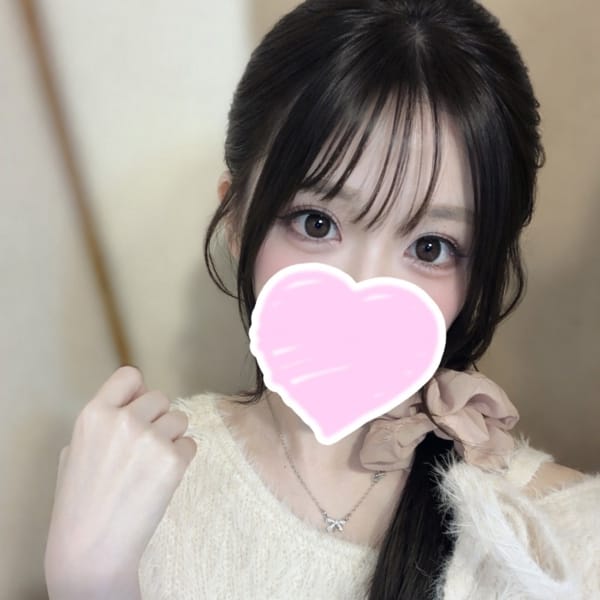 ちま