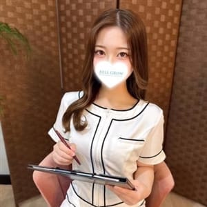 かな