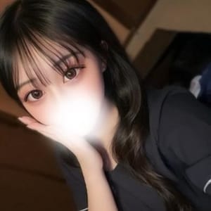 える