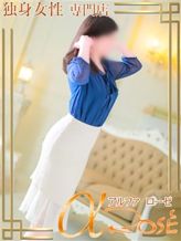 七瀬 ほたる|アルファローゼでおすすめの女の子