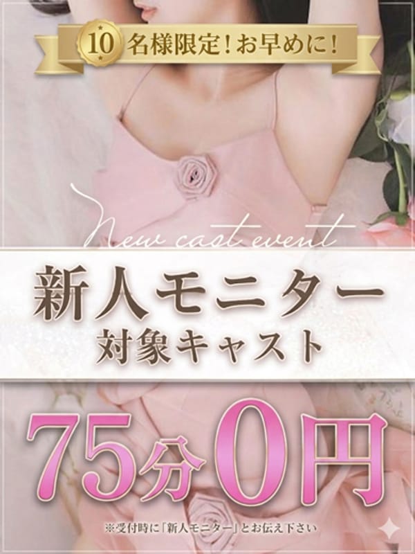 しほ
