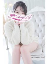 なな|奥様はエンジェル相模原店でおすすめの女の子