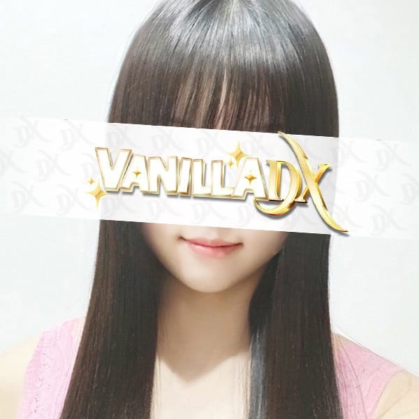新木みく【恥じらい天使♡】【甘酸っぱい初体験♡】 | VANILLA DX（バニラデラックス）(熊本市内)