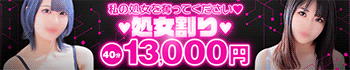 VANILLA DX(バニラデラックス)