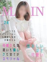 まりん|姫コレクションでおすすめの女の子