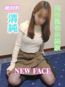 のあ|姫コレクションで評判の女の子