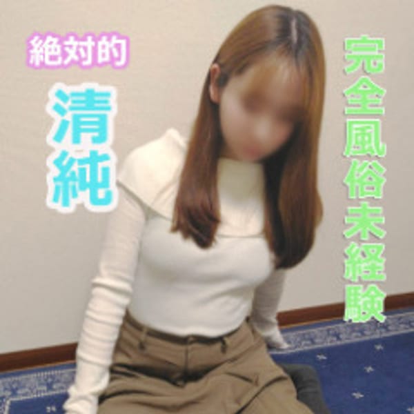 のあ【完全風俗未経験スレンダー美人】 | 姫コレクション(千葉市内・栄町)