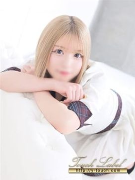 ここみ【パイパン】|タッチレーベルで評判の女の子