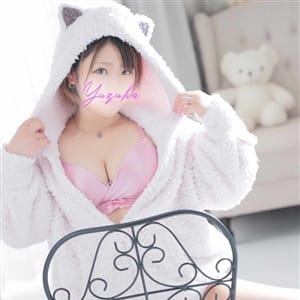 ゆずは