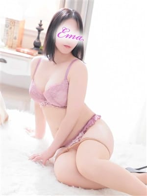 えま