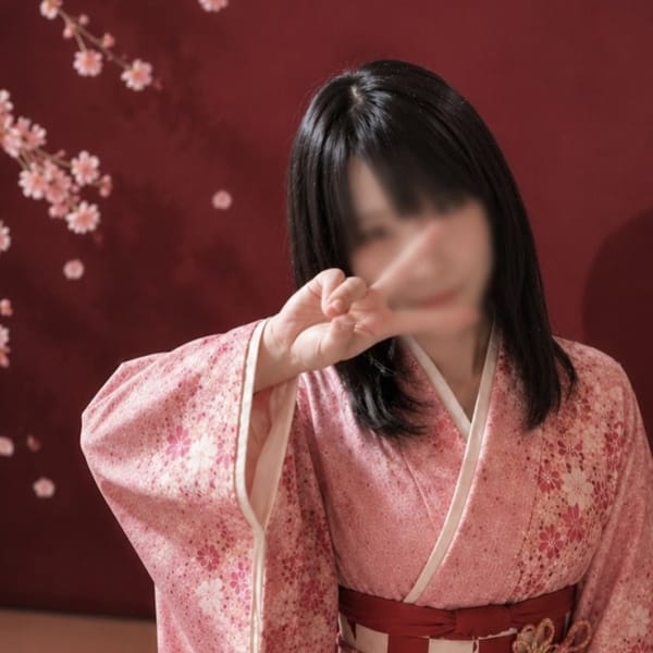 はるか