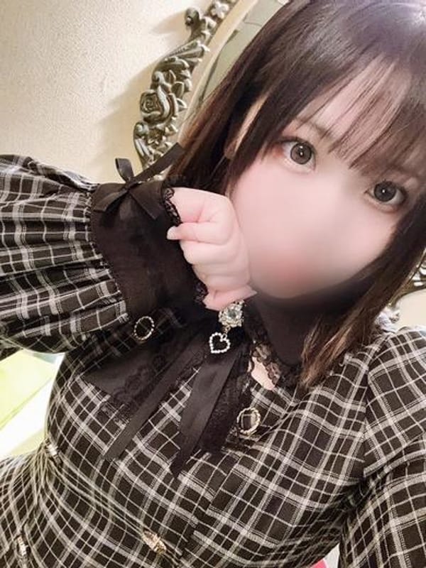 あお