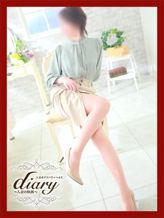 あや|diary~人妻の軌跡~伊勢崎店でおすすめの女の子