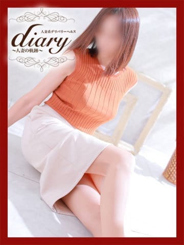 さくら|diary～人妻の軌跡～伊勢崎店でおすすめの女の子