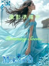 めぐちゃん|まあめいどでおすすめの女の子