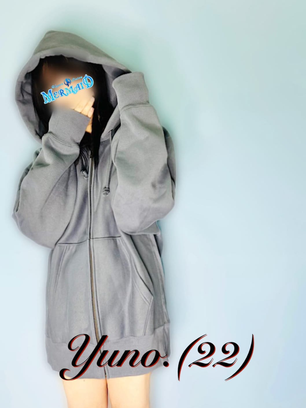 ゆのちゃん【これは夢なのか....！！】