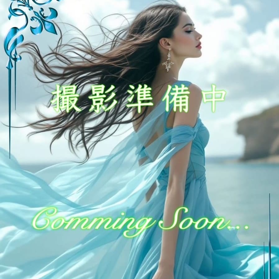 11/7(体験)のあちゃん