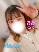 るあちゃん|まあめいどでおすすめの女の子