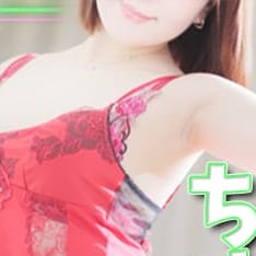 ちはや【オトナカワイイ色白美女】 | もしもし亀よ亀さんよ 名古屋店(名古屋)