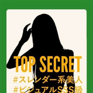 るい