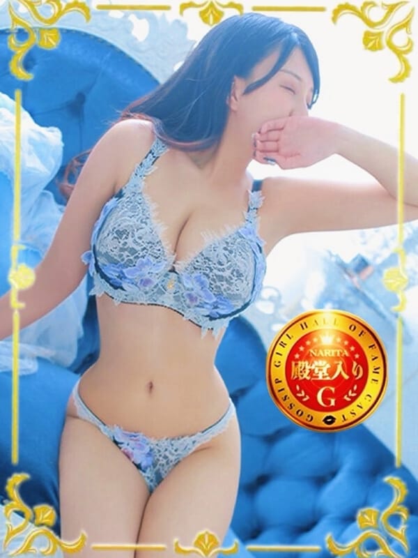 ろびん【Premium】|gossip girl成田店で評判の女の子