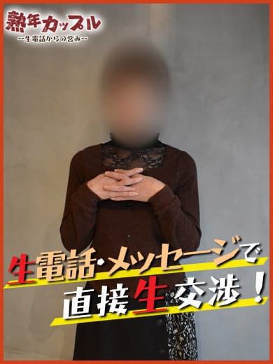 しのぶ