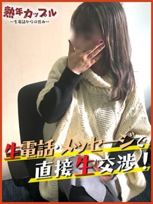 あや