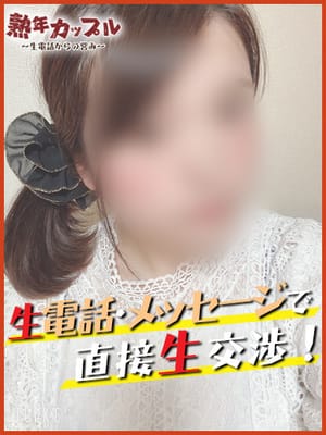 あい