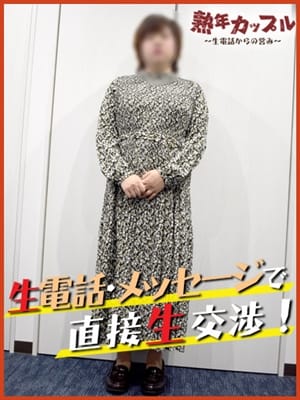 みそら