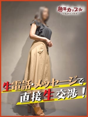 かんな|熟年カップル熊本～生電話からの営み～で評判の女の子