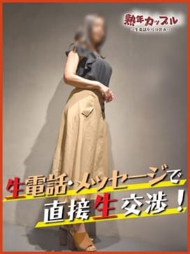かんな|熟年カップル熊本~生電話からの営み~で評判の女の子