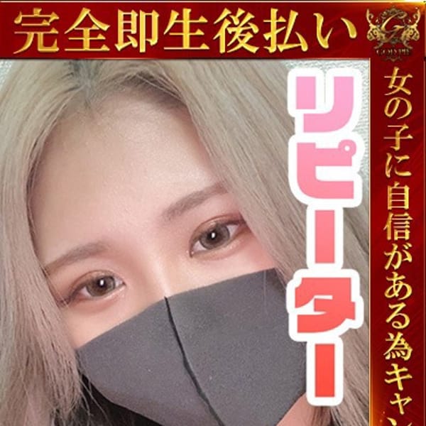 るい♡ブロンド美女♡