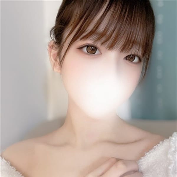 あいな