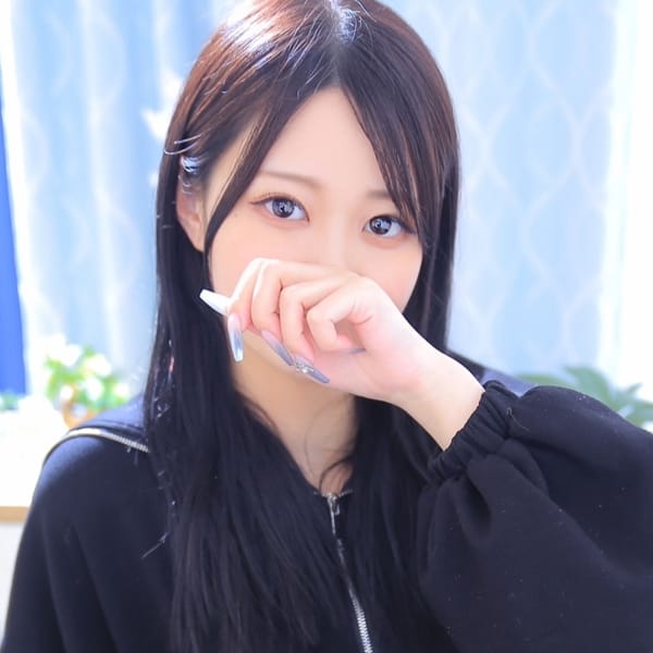かりん