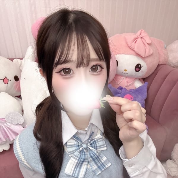 るる
